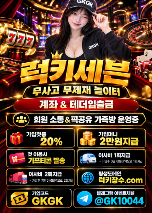 제목을 입력해주세요. (12).png 제목을 입력해주세요. (12).png