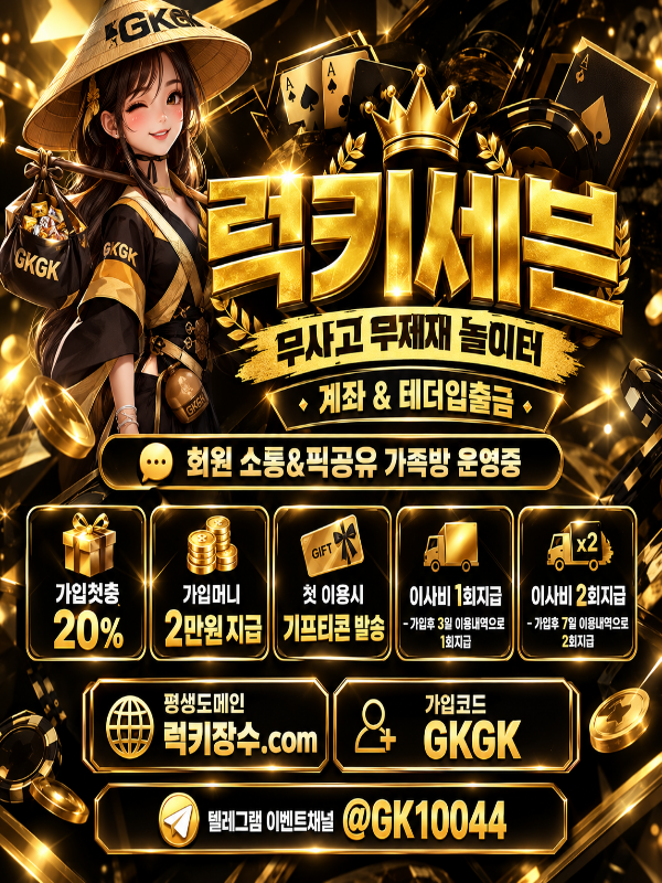 제목을 입력해주세요. (23).png