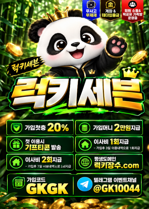 제목을 입력해주세요. (13).png
